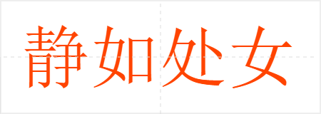 紦Ů
