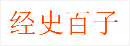 ʷ
