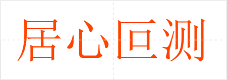 ϲ