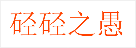 nn֮