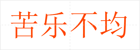 ֲ