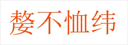 ˲γ