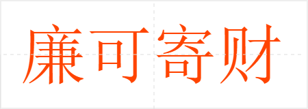 ɼĲ