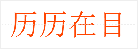 Ŀ