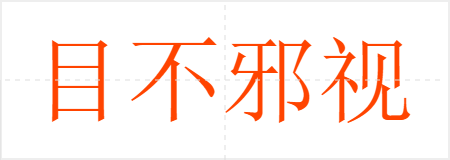 Ŀа