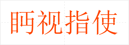 ָʹ