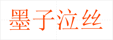ī˿