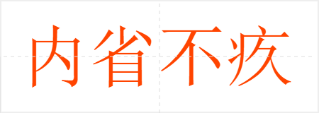 ʡ