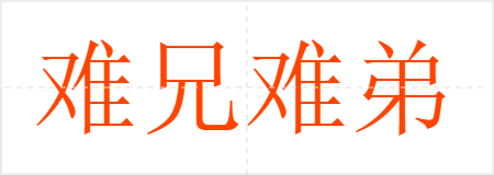 ѵ