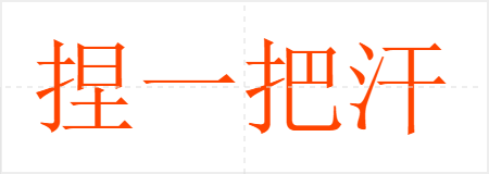 һѺ