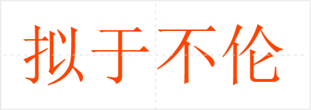 ڲ