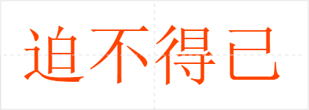 Ȳ