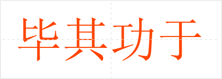 书һ