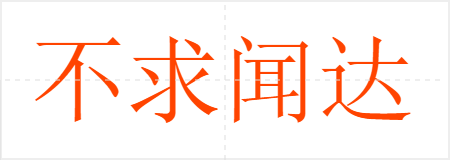 Ŵ