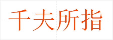 ǧָ