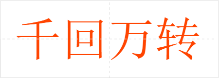 ǧת