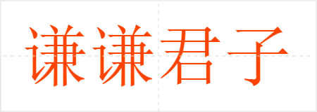 ǫǫ