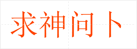 ʲ