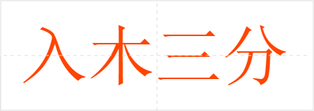 ľ