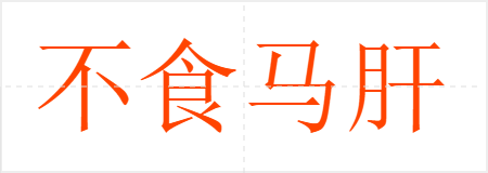 ʳ