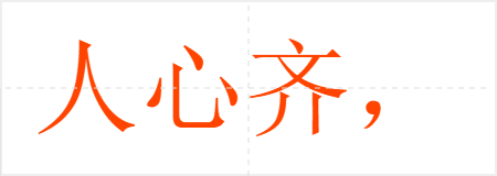 룬̩ɽ