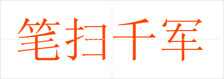 ɨǧ