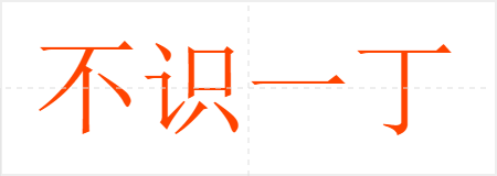 ʶһ