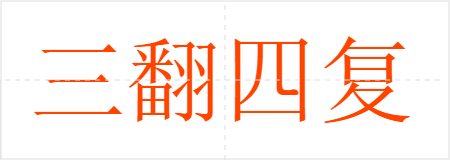 ĸ