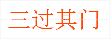 Ŷ