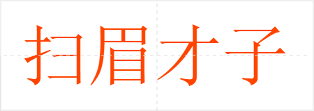 ɨü