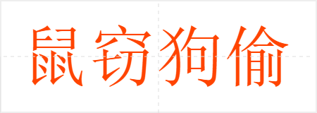 Թ͵