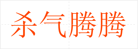 ɱ