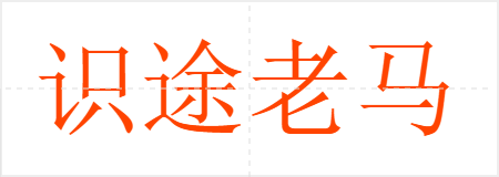 ʶ;
