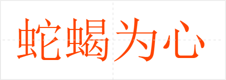 ЫΪ