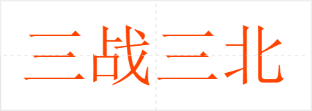 ս