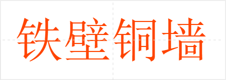 ͭǽ