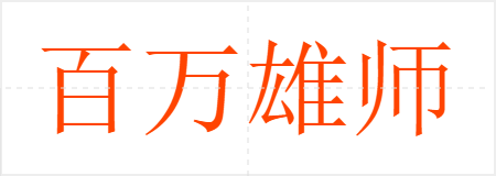 ʦ