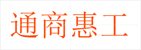 ̻ͨݹ