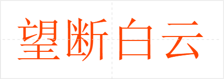 ϰ