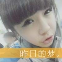 马小芳