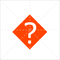 媘字