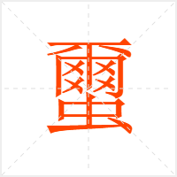 ϕ
